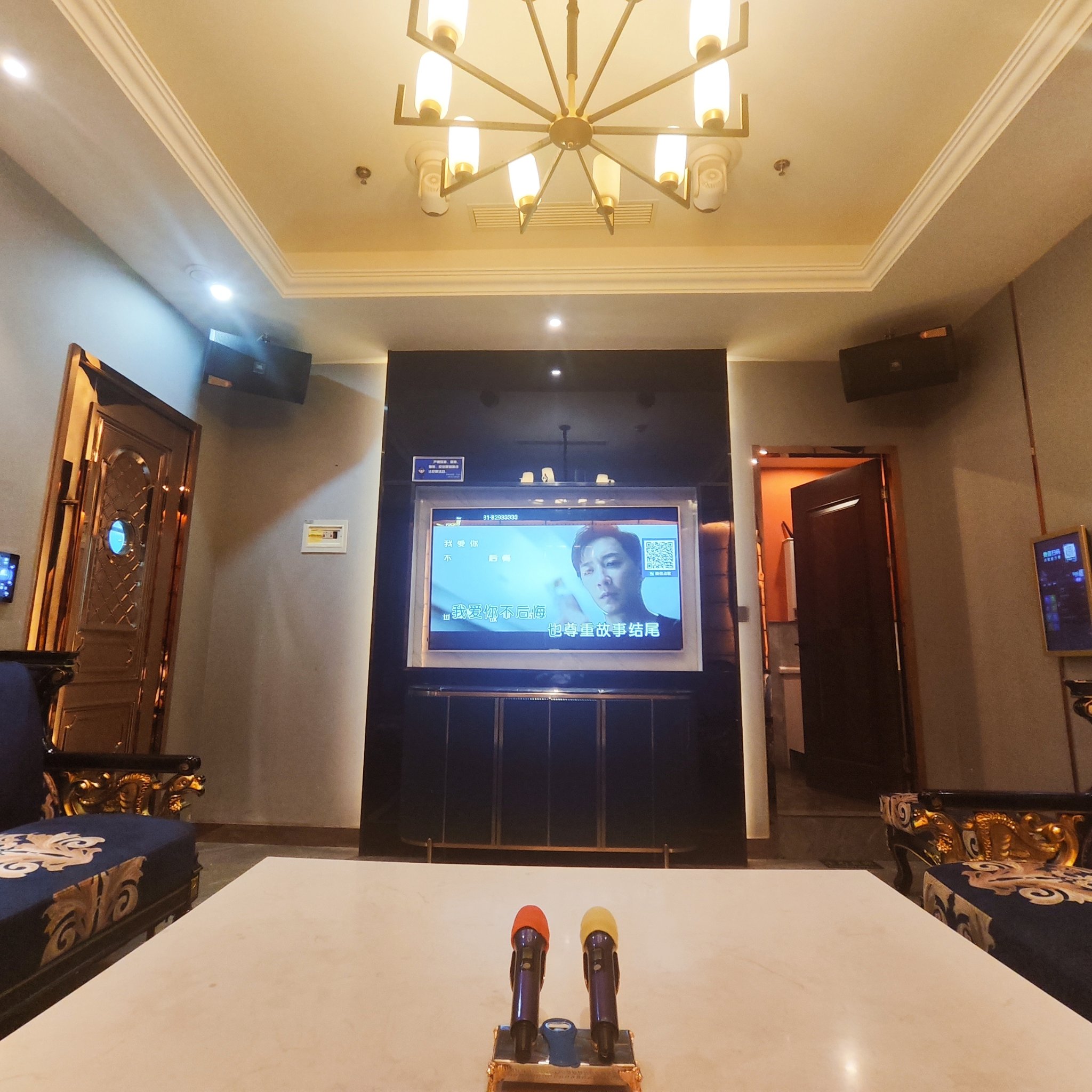 抚顺商务ktv醉美时光-东洲区ktv预订